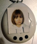 立川愛子の写真