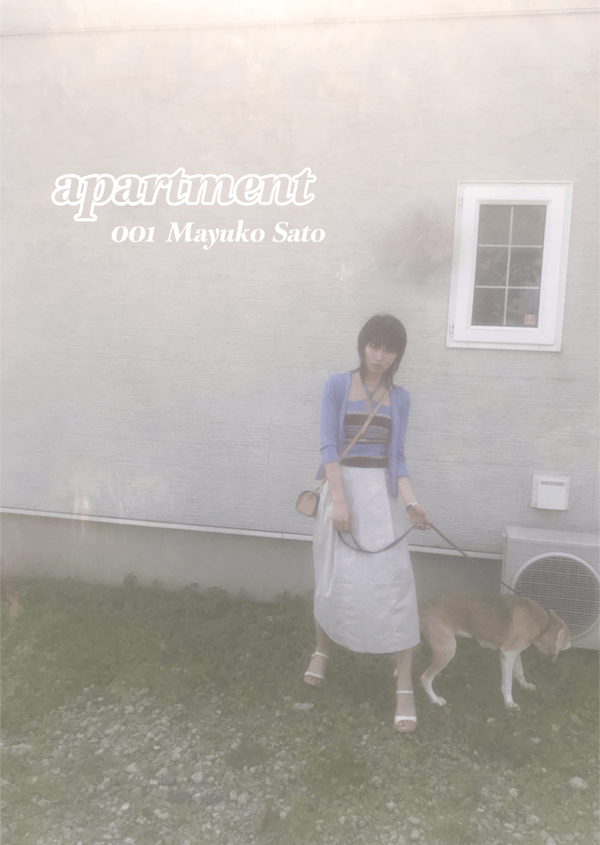 apartment 001 Mayuko Sato